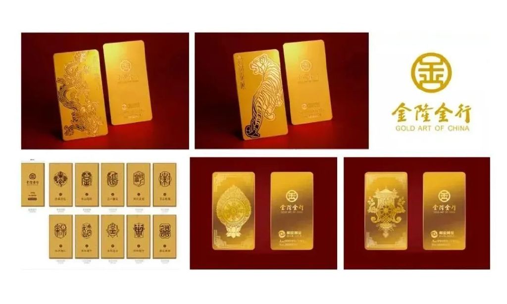 黄金多少每克适合投资,你知道黄金一公斤是多少克吗