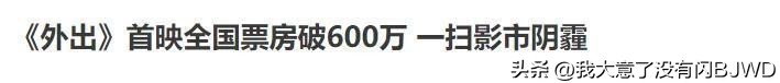内地首部引进的韩国三级片，太刺激了