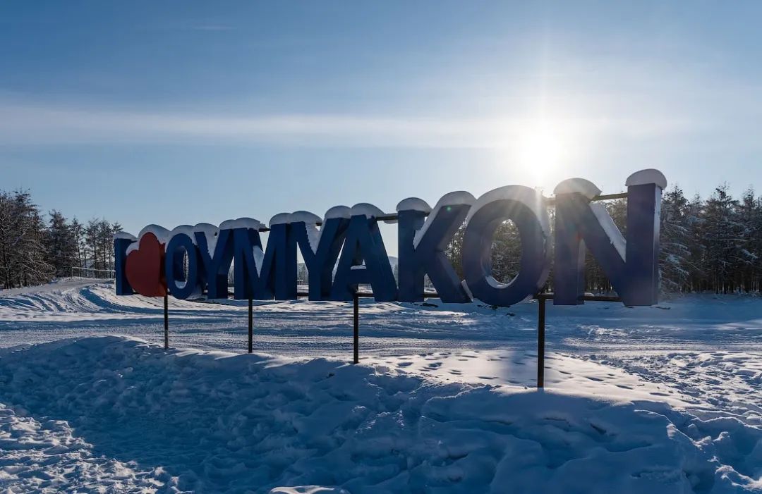 俄罗斯到底有多冷搞笑版,俄罗斯有多冷科普