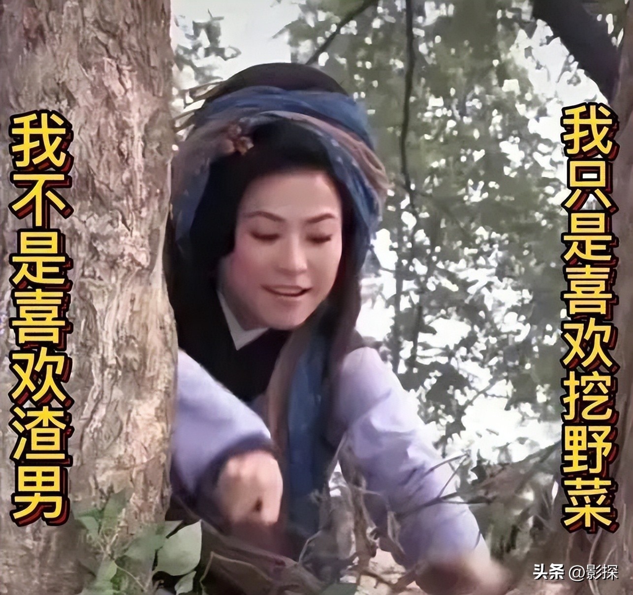 先睡后爱18禁，这都能播？