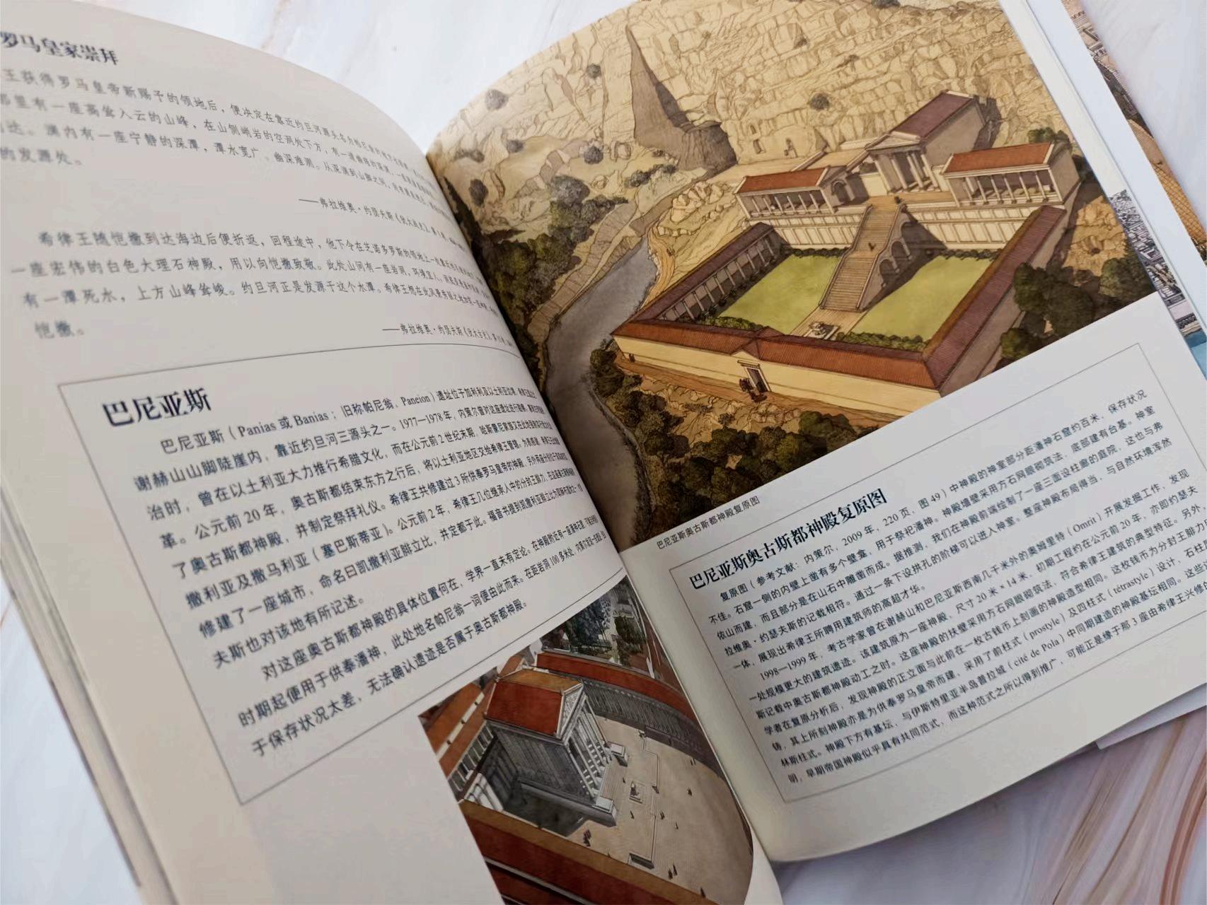 中世纪风建筑手绘图片,文艺复兴时期的建筑手绘