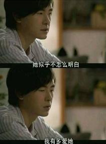 台版恶作剧之吻2完整版在线观看,恶作剧之吻第1部台版全集免费看