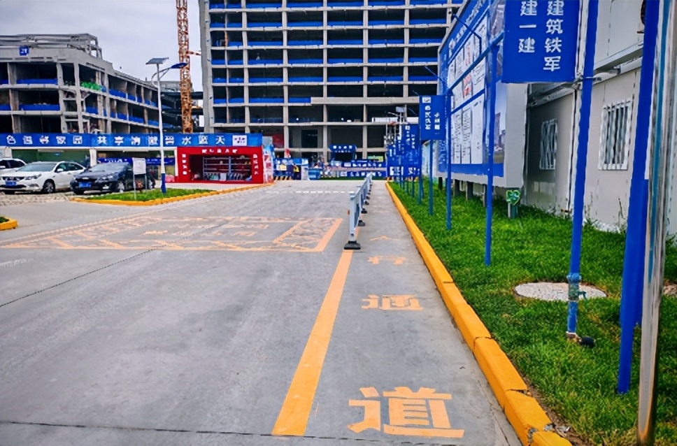 国家安全质量标准化工地,什么叫普通标准化工地