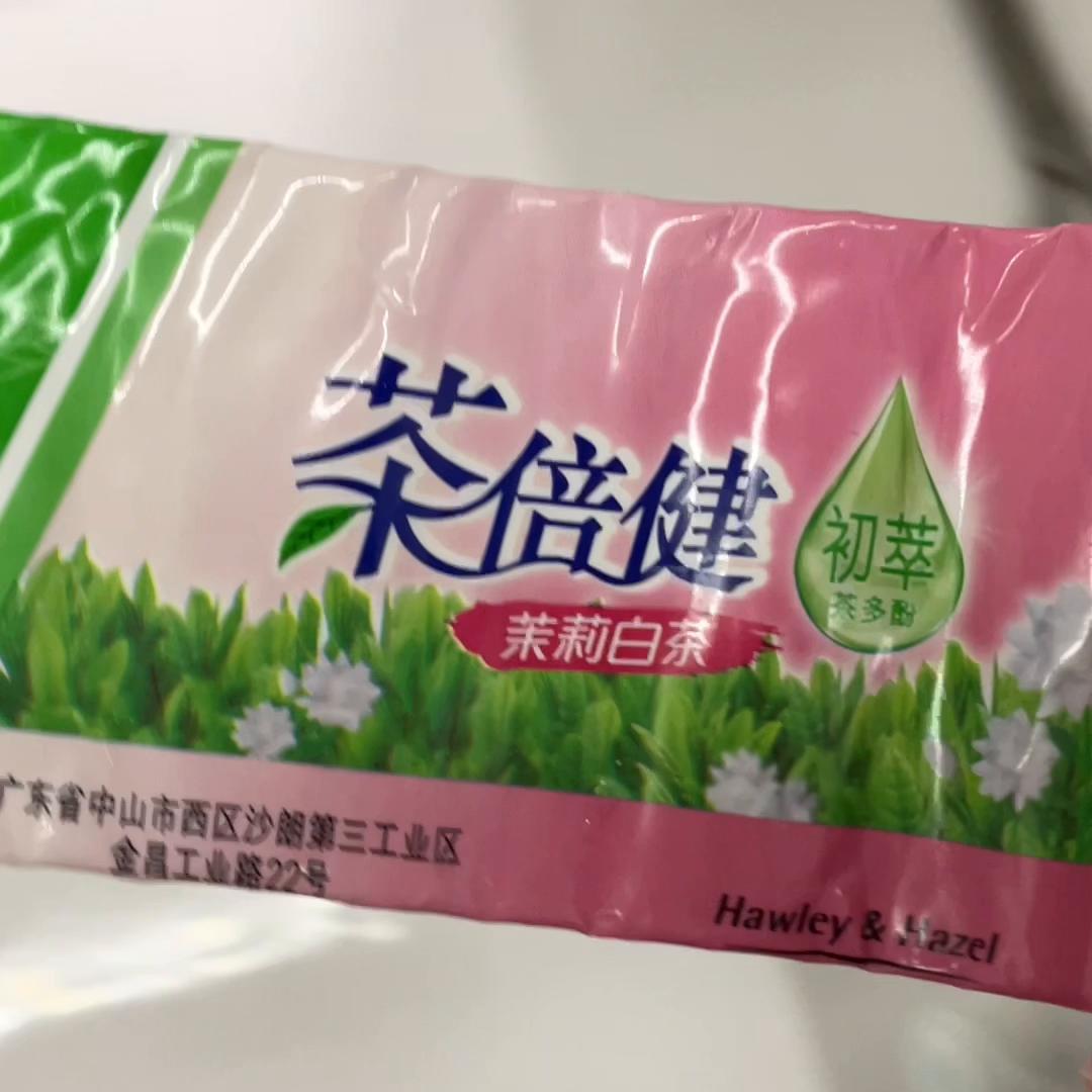 平价好物推荐排行榜第一名,平价好物推荐100款