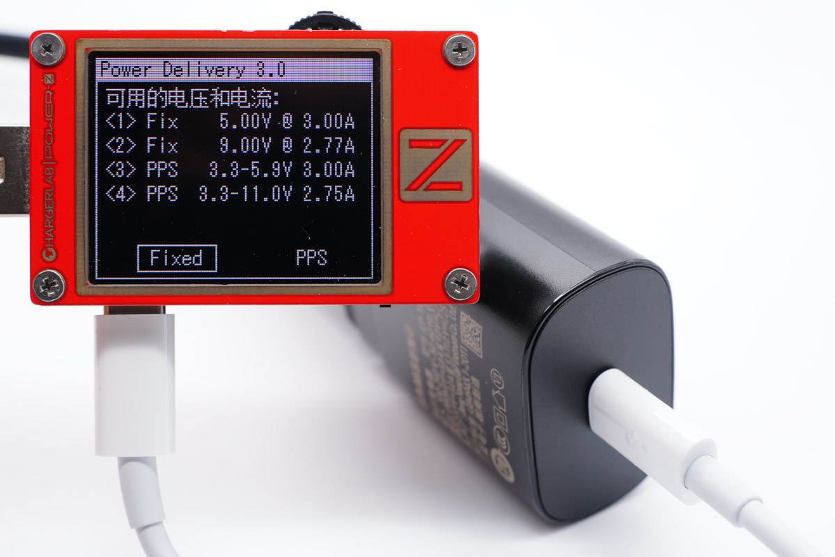 三星s20ultra充电器45w和25w区别,三星s22ultra能用老款25w充电器吗