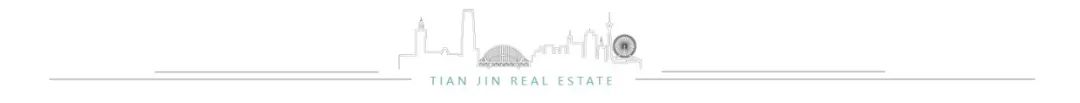 3500词天津,天津楼市2022前景
