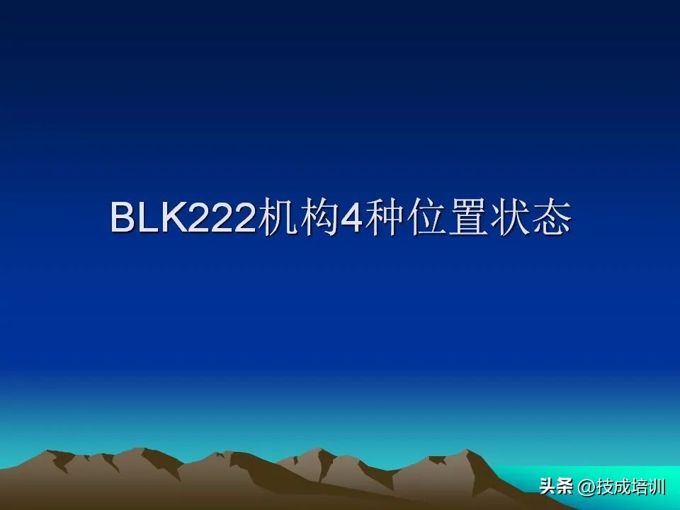 abb断路器面板操作图解,abb断路器动作动画图