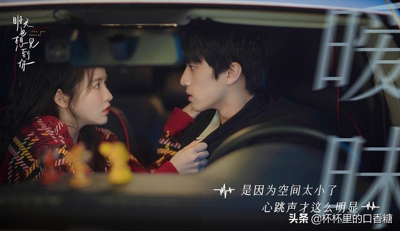 2020年任嘉伦热度指数,2024年明星热度排名任嘉伦