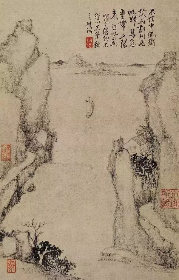 如何欣赏枯笔,枯笔之美书法欣赏