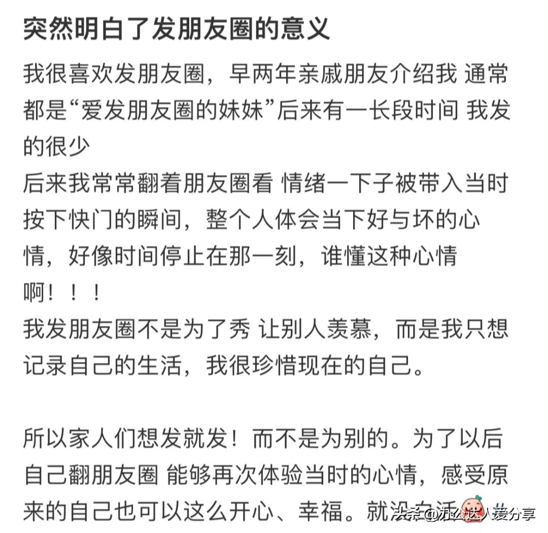 社交软件开源框架,社交好用的软件