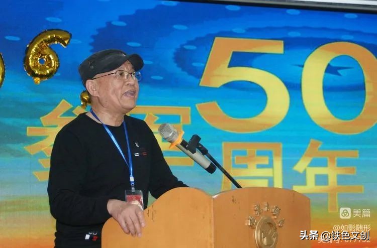 八一五二九部队老兵联谊会,老兵聚会不减当年