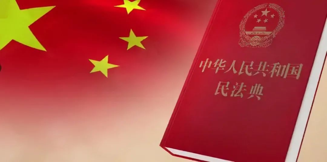 法时说法｜前有“加拿大鹅”店大欺客，后有售楼处小姐狗眼看人低