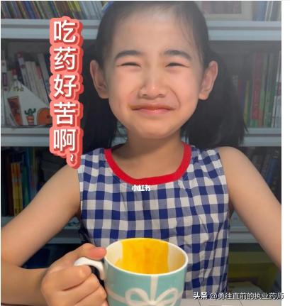 儿科中成药排名第一的小儿豉翘清热颗粒将迎来改进剂型