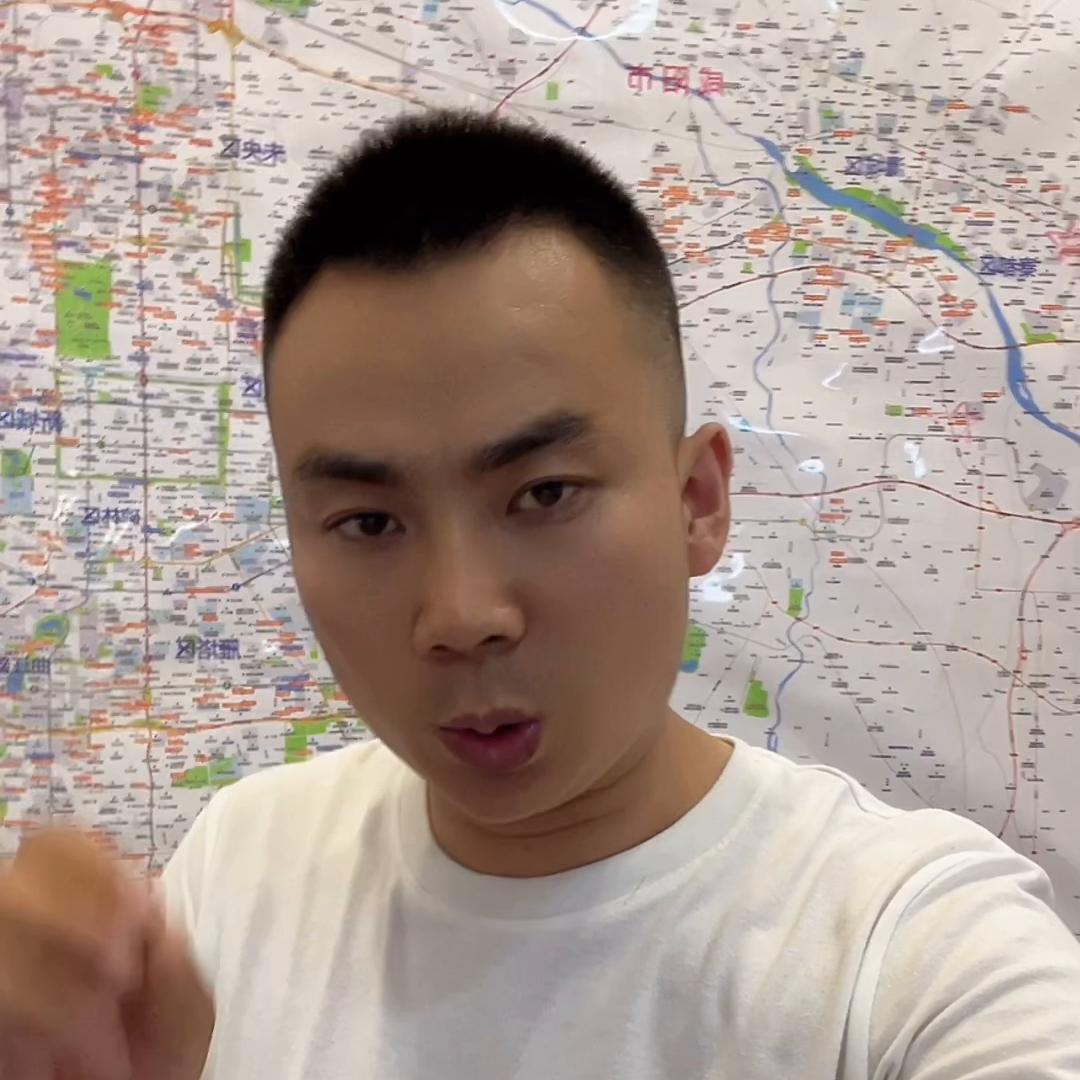 西安西咸泾河新城到底能不能买？