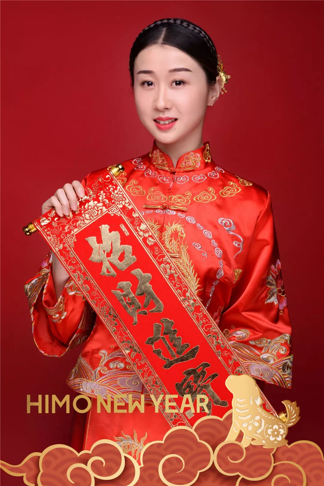 女排对阵荷兰王梦洁救球,中国女排3比0阿根廷女排王梦洁