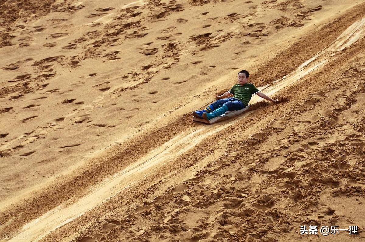 内蒙古沙漠草原玩得有点嗨,内蒙古旅游滑沙