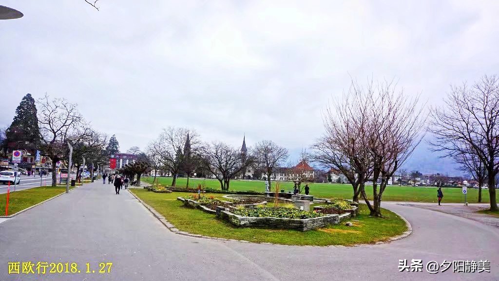 西欧之旅瑞士因特拉肯小镇,瑞士因特拉肯小镇游记