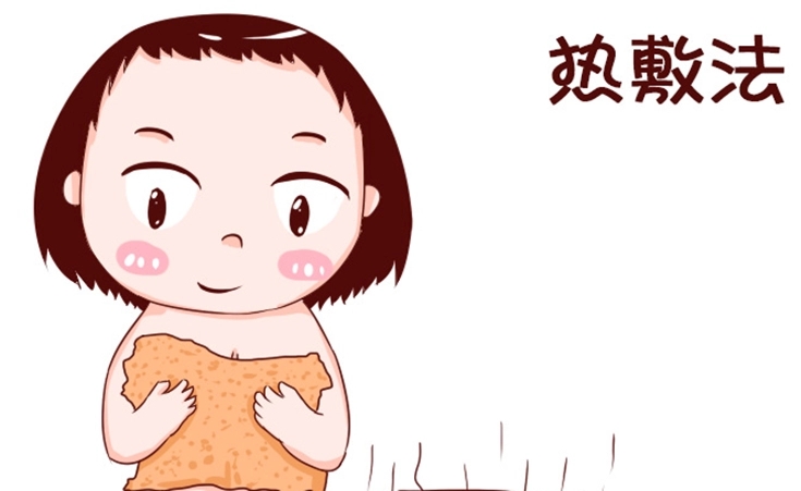 热敷盐袋夏天怎样防潮,热敷包电加热盐袋如何保存