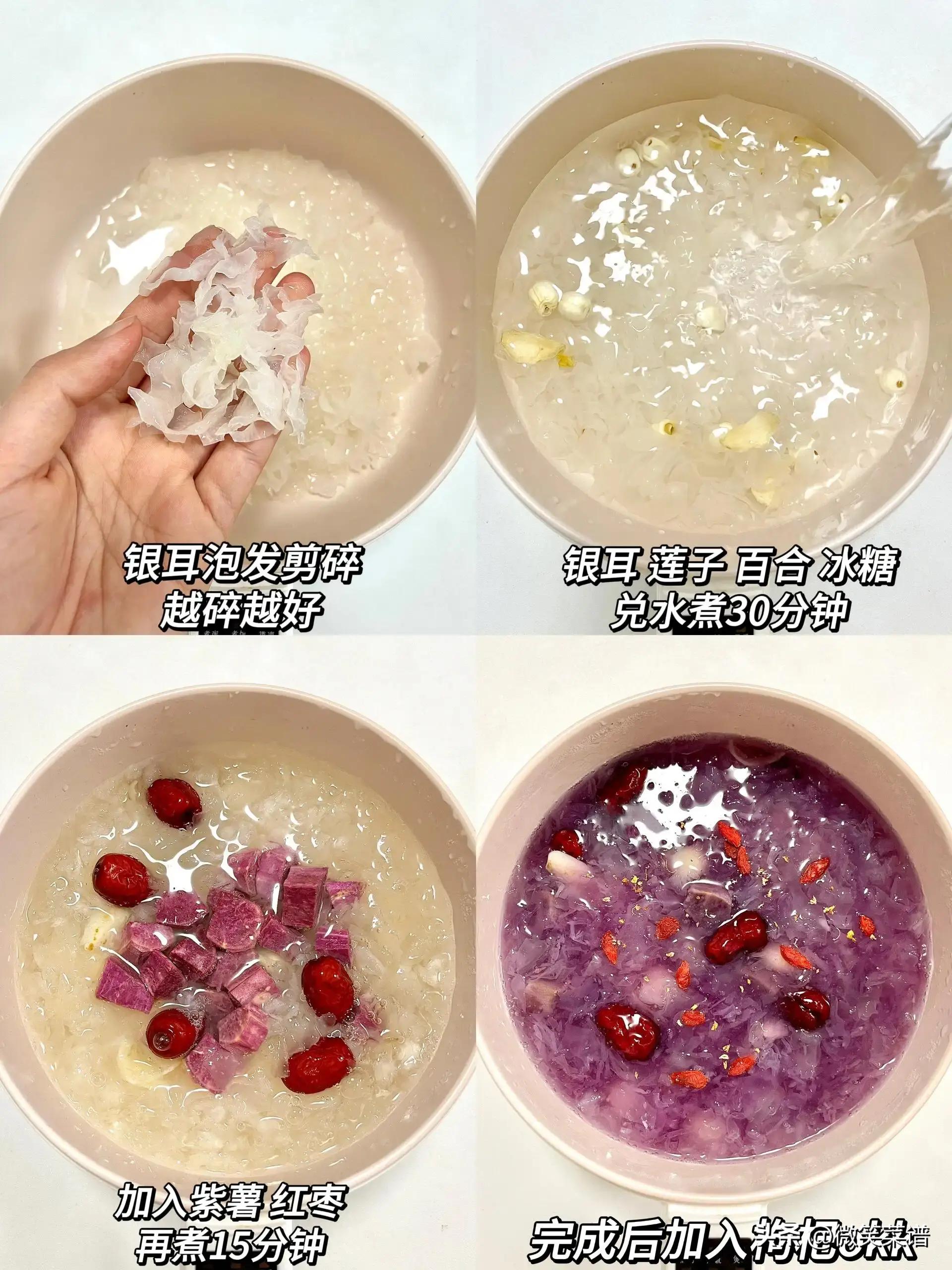 女孩子一定要学会这些汤,女孩子一定要学会煲汤