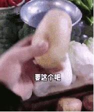 广州菜市场有多离谱,广州菜市场切肉