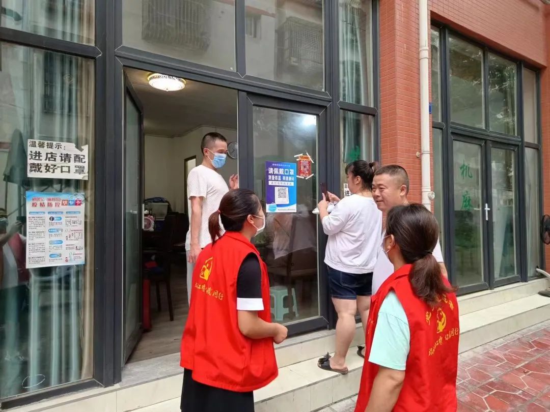 做好疫情防控都江堰在行动,压紧防控责任筑牢安全防线