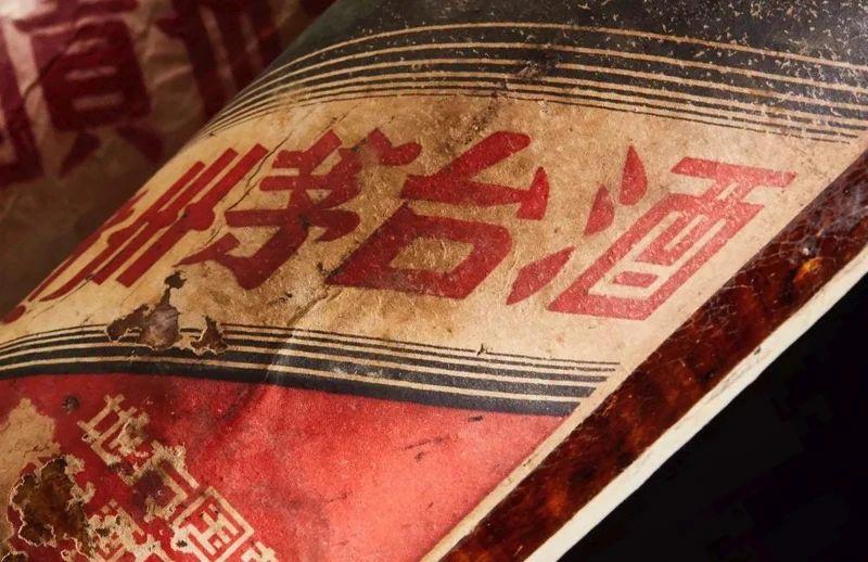 茅台酒的包装简单却比较奢侈,茅台酒真有那么值钱吗