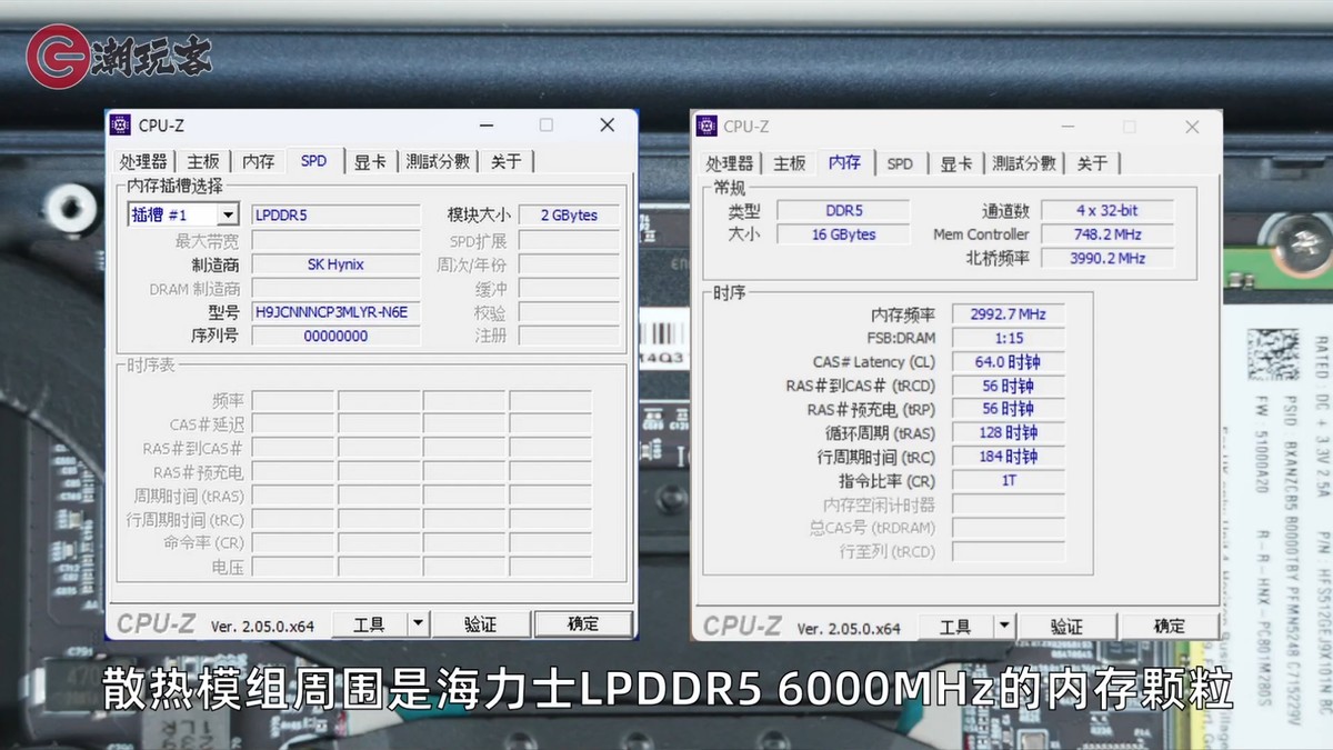 15.6的超轻笔记本推荐,lggram笔记本电脑测评