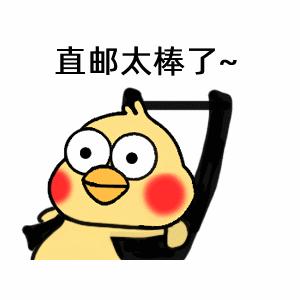 都2023年了，海淘日货还有优势吗？算了一下，也就省下半瓶神仙水