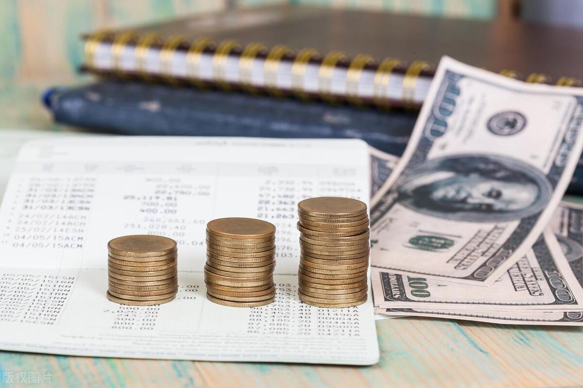 银行账号和银行卡号区别,银行电子账户和银行卡区别