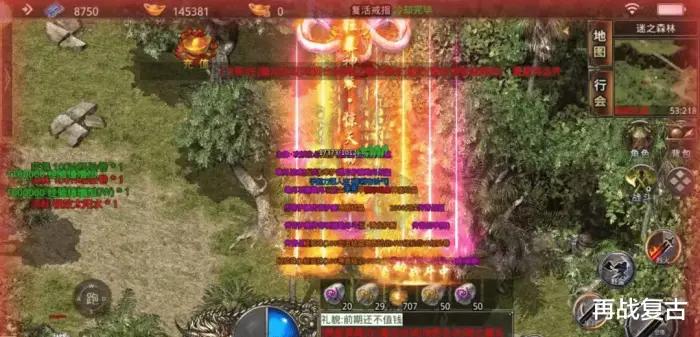 美杜莎打金新手教程,美杜莎打金攻略