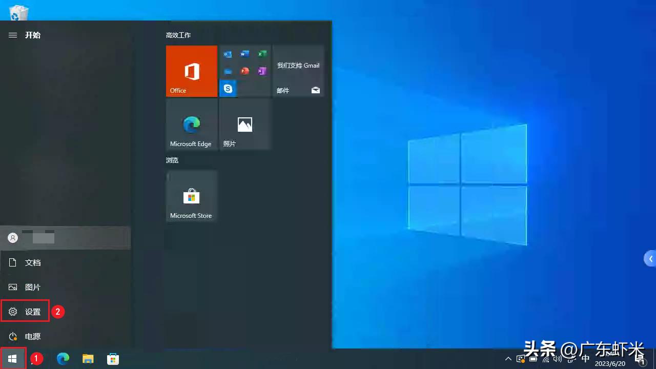电脑扬声器声音自动变小,电脑扬声器声音很小怎么办