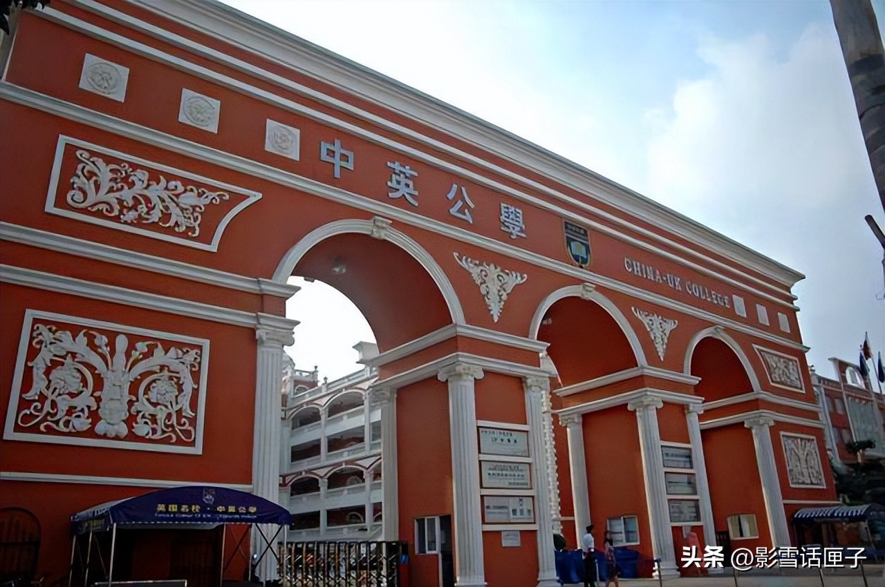 民办学校今后有好的出路吗,民办学校真的很难吗