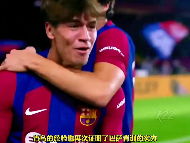 巴萨17岁小将单刀破门国外解说,巴萨新赛季首发阵容24-25