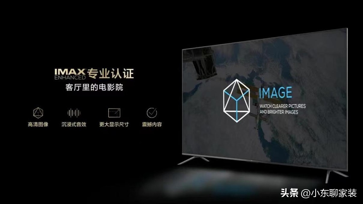 高刷真hdr电视tclt7g测评,tclt7g电视评测