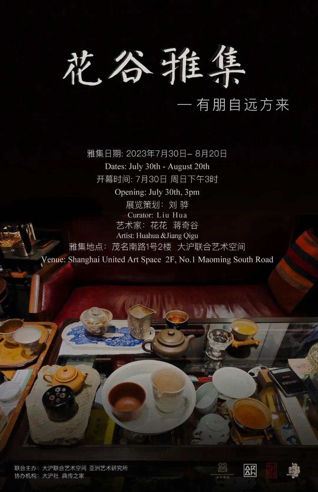 开始与结束作文议论文,开始与结束文艺表达