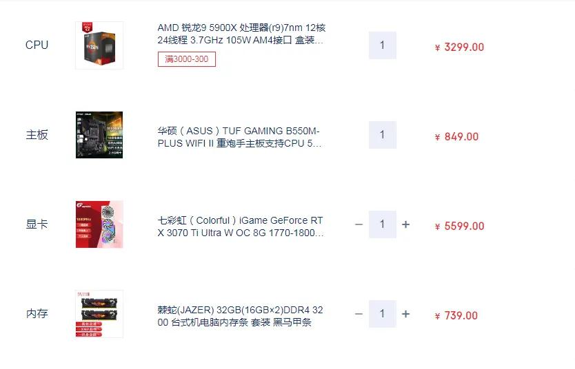 电脑装机配置性价比推荐,电脑组装跑分100万性价比