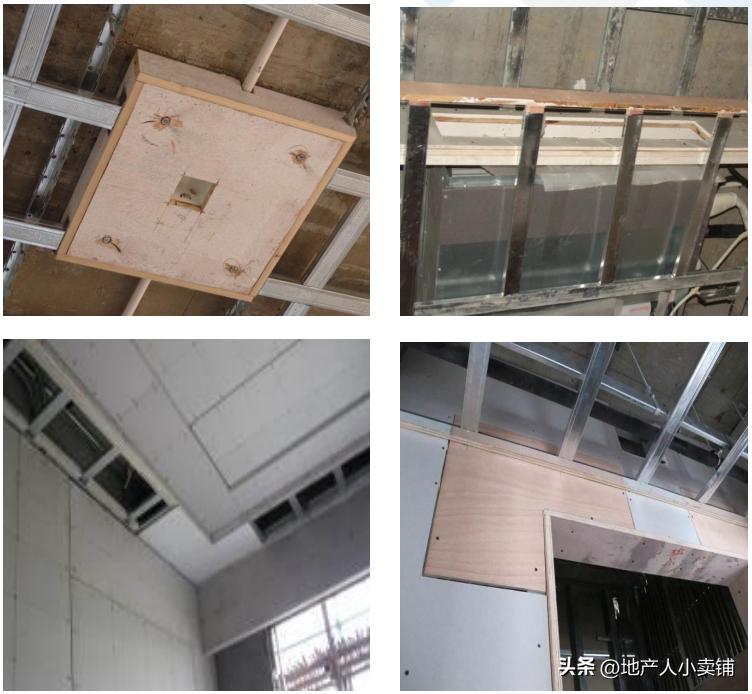 天棚开裂用什么方法修补最好,天棚腻子开裂要掉下来了