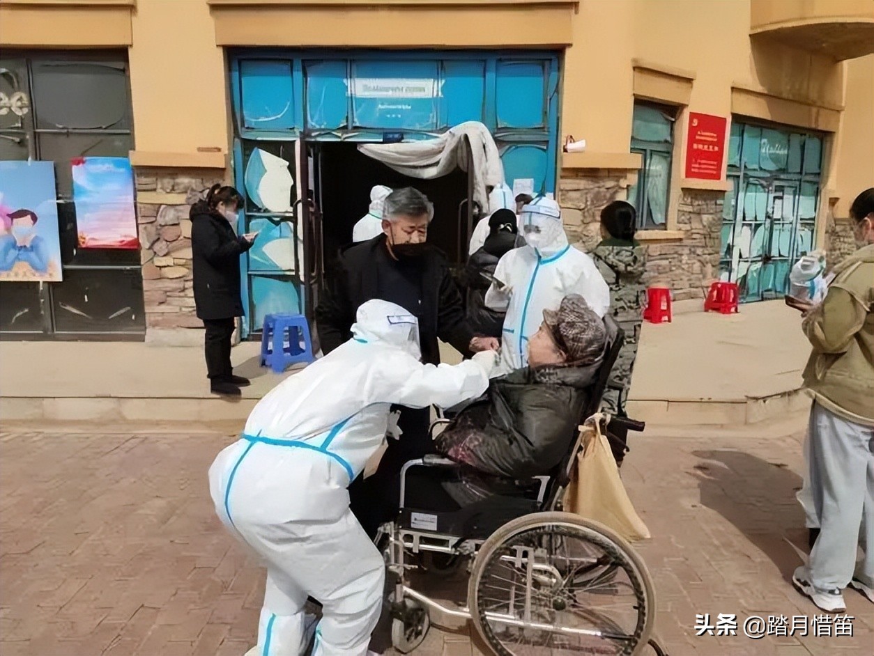 东北沈阳疫情最新通报,东北沈阳疫情