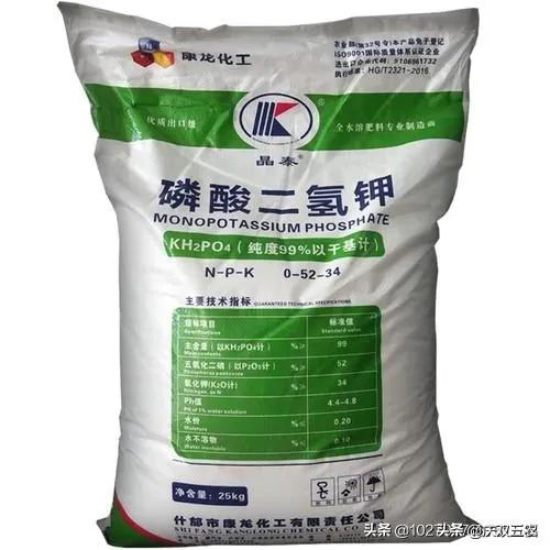 叶面肥对植物的作用,叶面施肥较土壤施肥好处