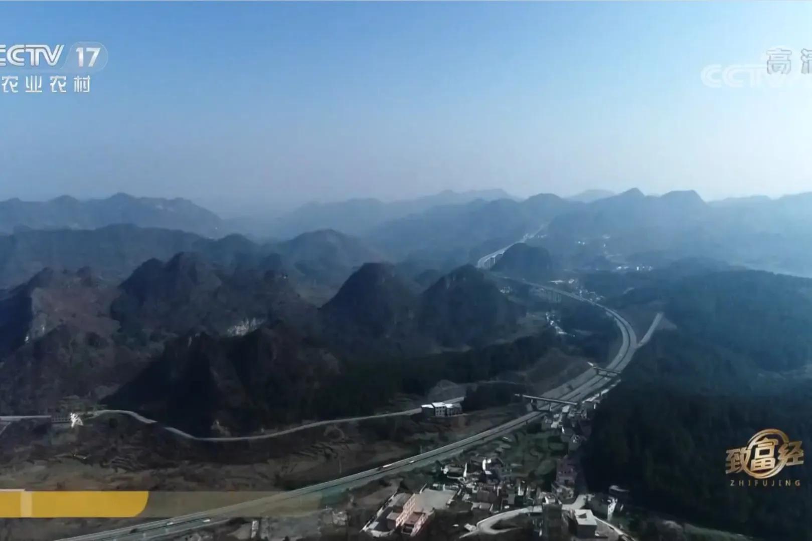 愚公移苍山荒山化作聚宝盆,荒山摇身一变成村民聚宝盆