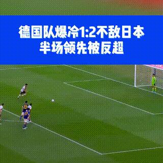 日本足球野心终于露出獠牙,足球更衣室曝光