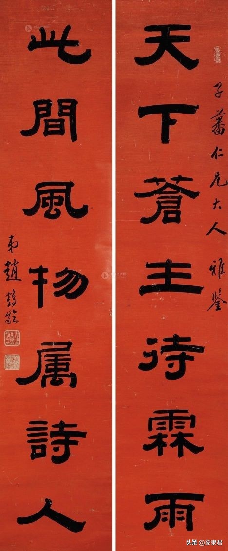 清代云南十大著名书家