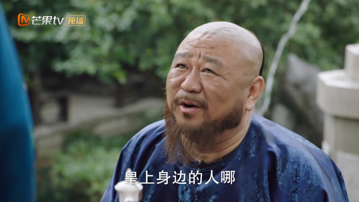 天下长河人均演技派,天下长河罗晋哭戏炸裂泣不成声