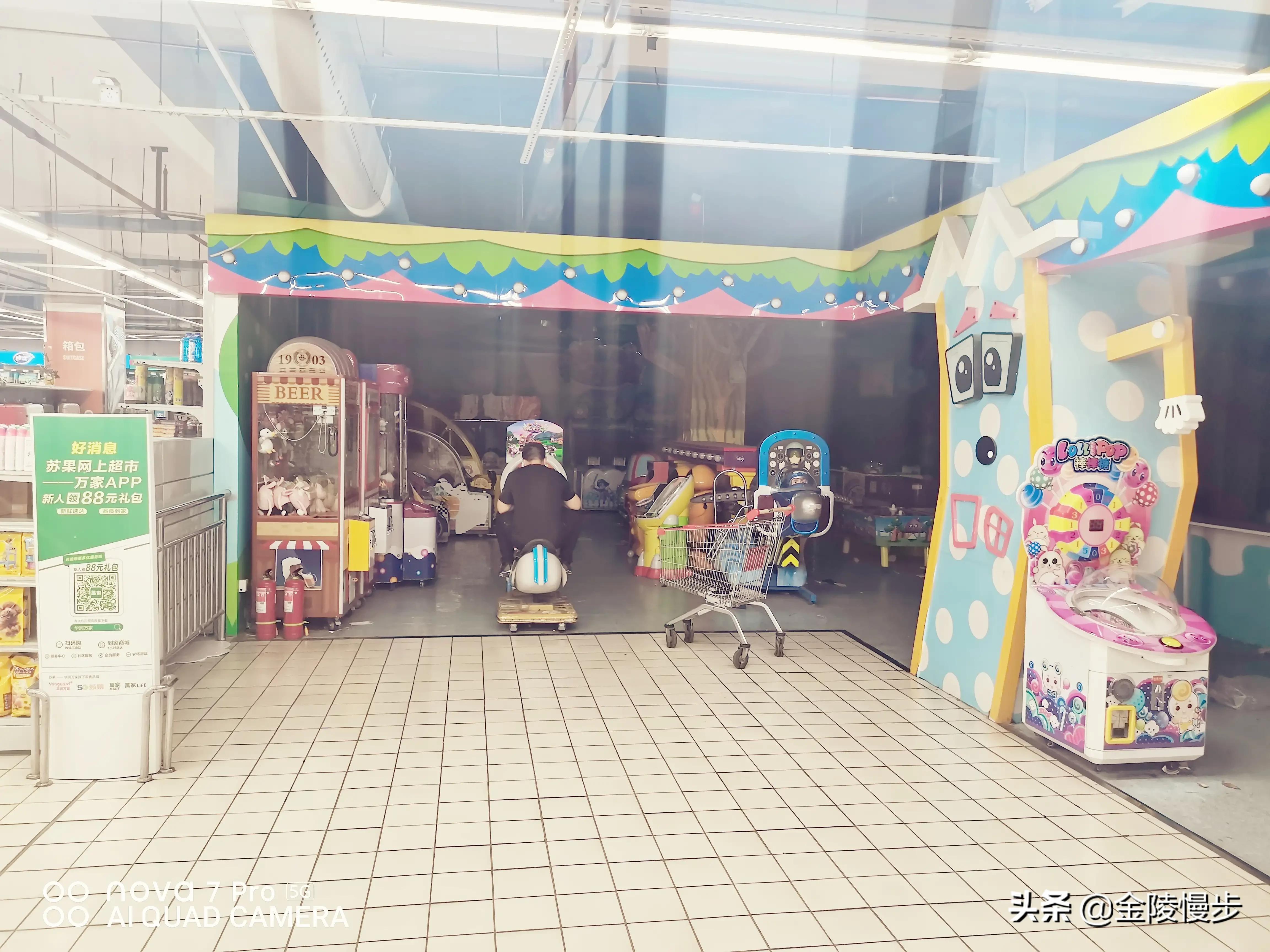 梅山街道梅山商业广场,梅山广场简介