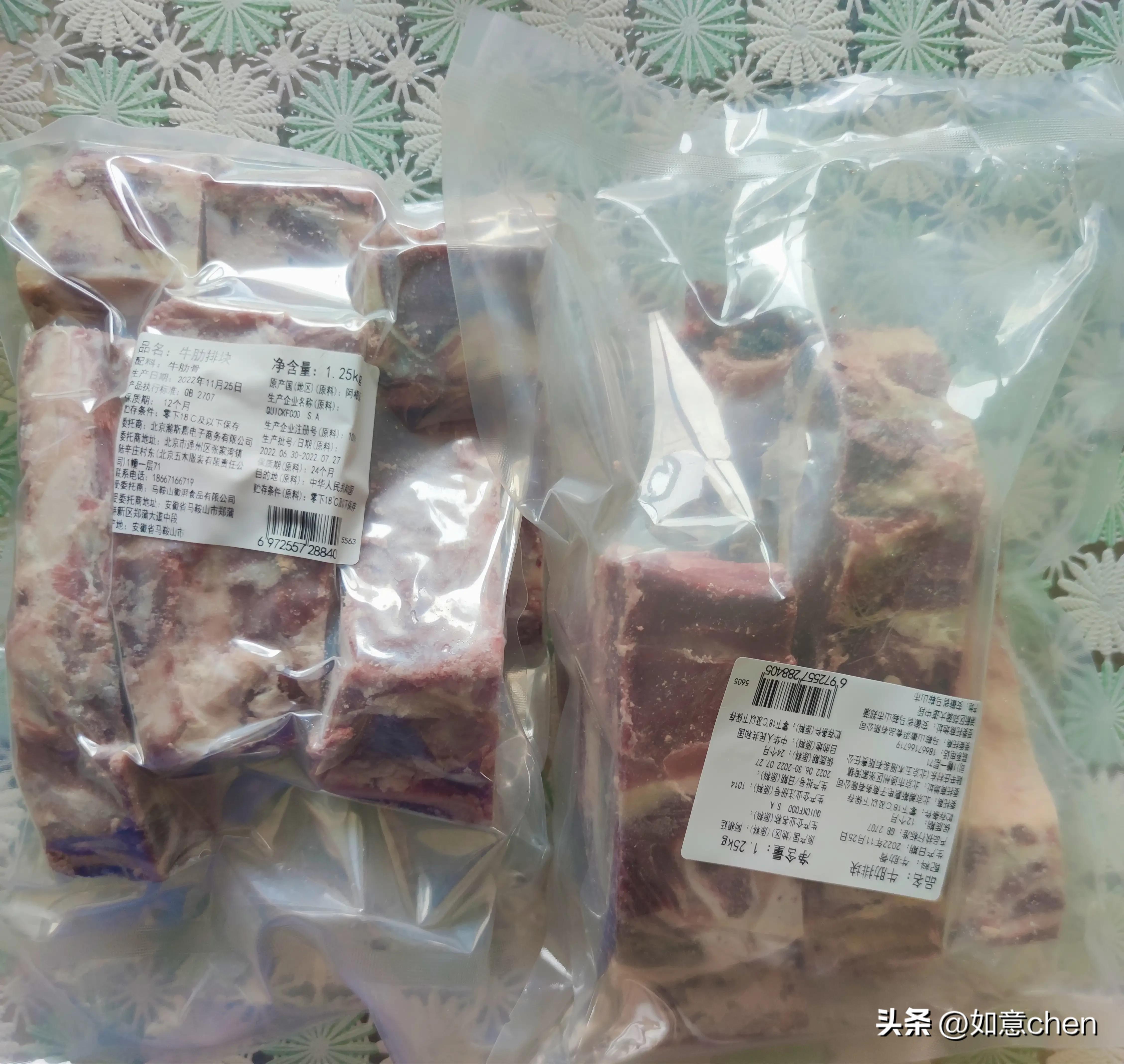 东方甄选官方旗舰店蛋黄酥,东方甄选蛋黄酥好吃吗