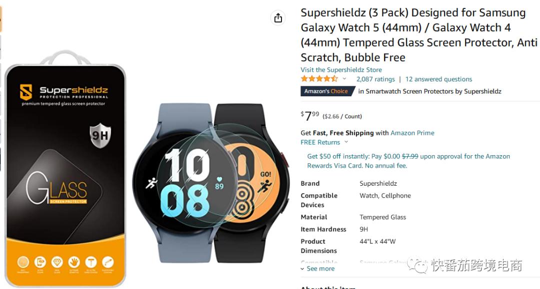 3c数码电子产品市场的见解,3c数码产品最牛商家