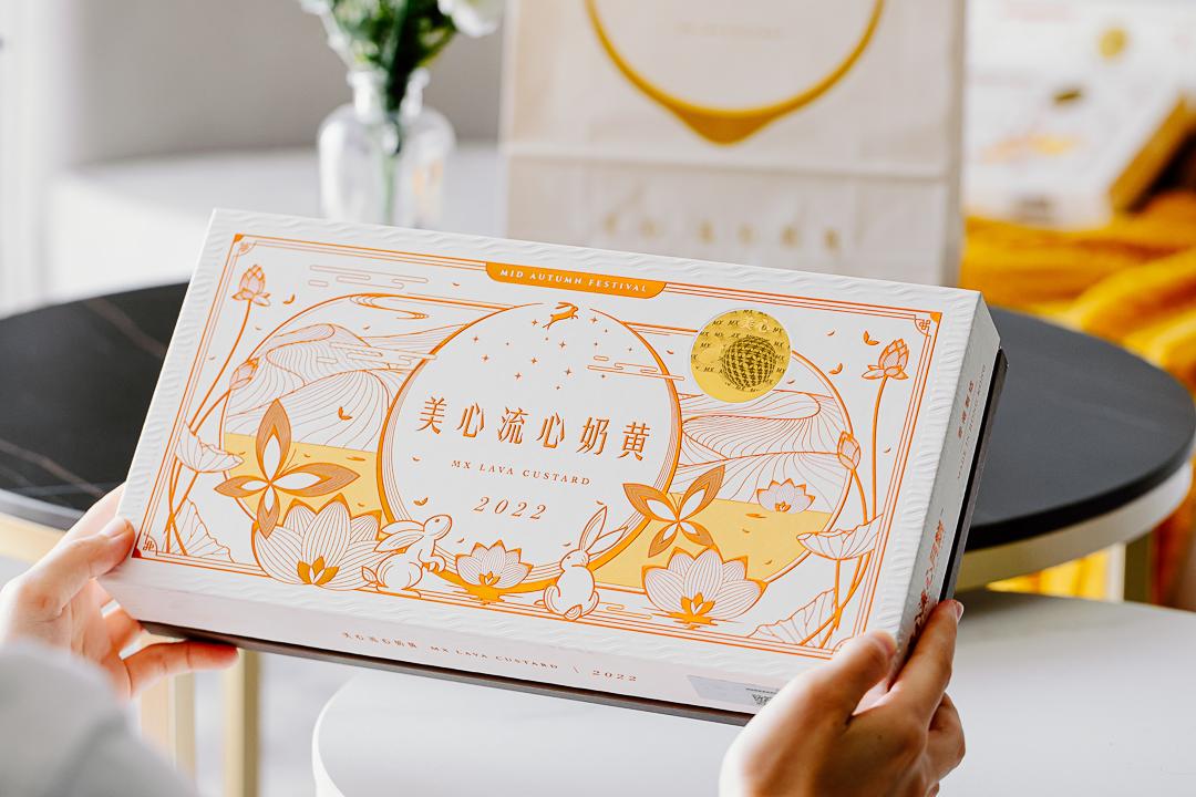 香港美心月饼真假辨别,辨别真假香港流心月饼