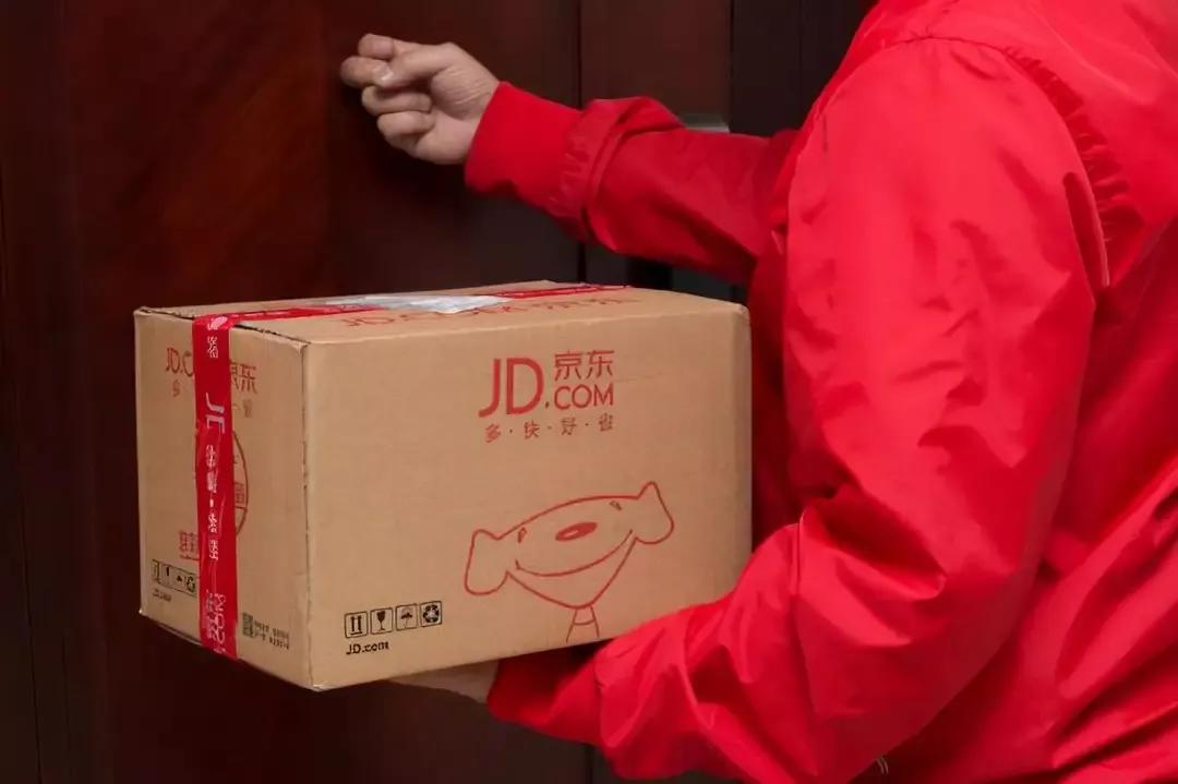 京东物流001号员工退休,京东1号快递员怎么样了
