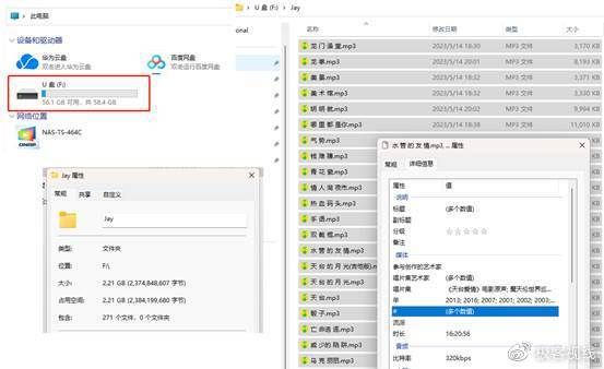 sanag塞那挂式耳机怎么样,sanag骨传导耳机a50spromax
