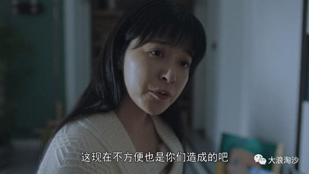 改编不是乱编,《底线》应有“底线”